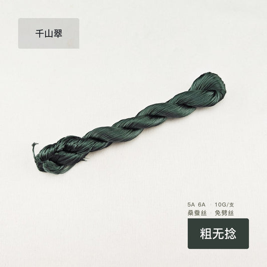 10g Suzhou Embroidery Thick Untwisted Mulberry Silk Thread(#千山翠) - Ronghua Threads