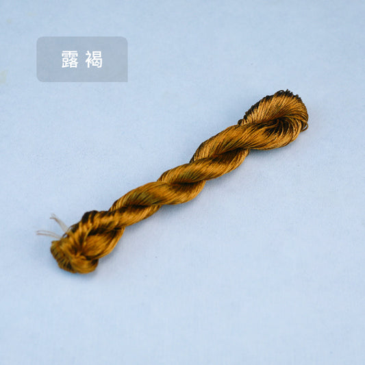 10g Suzhou Embroidery Thick Untwisted Mulberry Silk Thread(#露褐) - Ronghua Threads