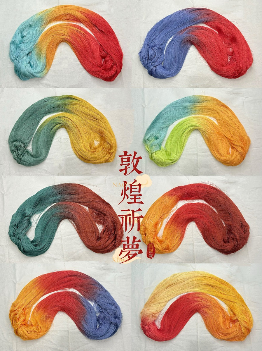 150D Hand-Dyed Gradient Thread for Chanhua and Embroidery – 200m*8(敦煌祈梦)