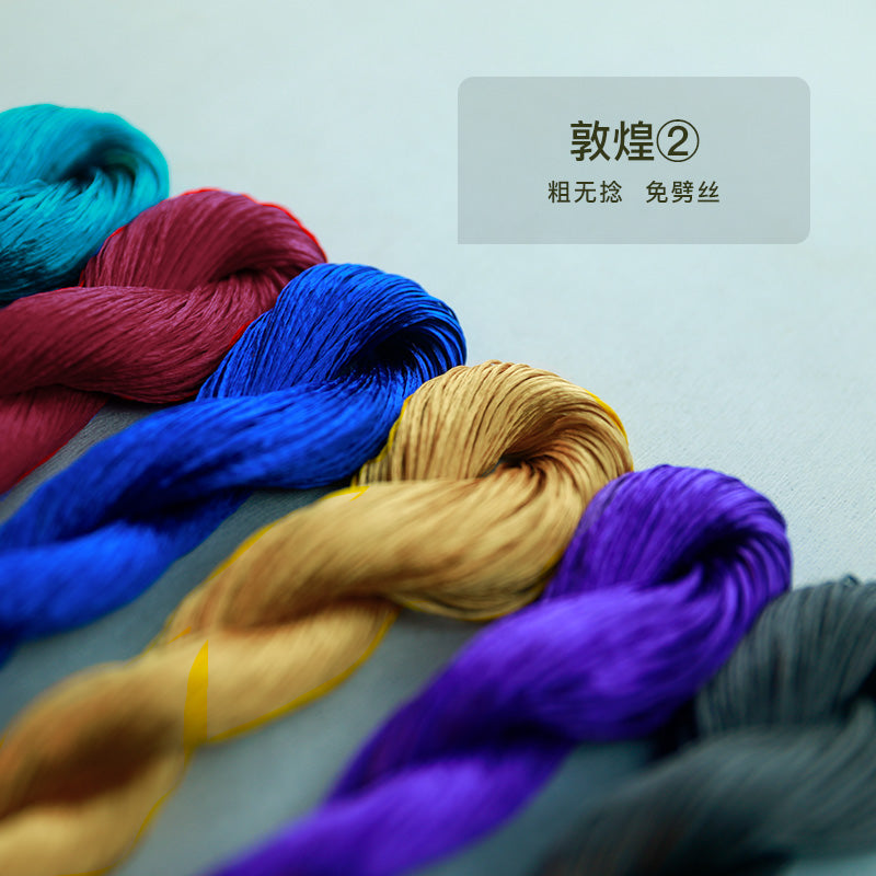 10g Suzhou Embroidery Thick Untwisted Mulberry Silk Thread(#敦煌飞天 10g*6) - Ronghua Threads