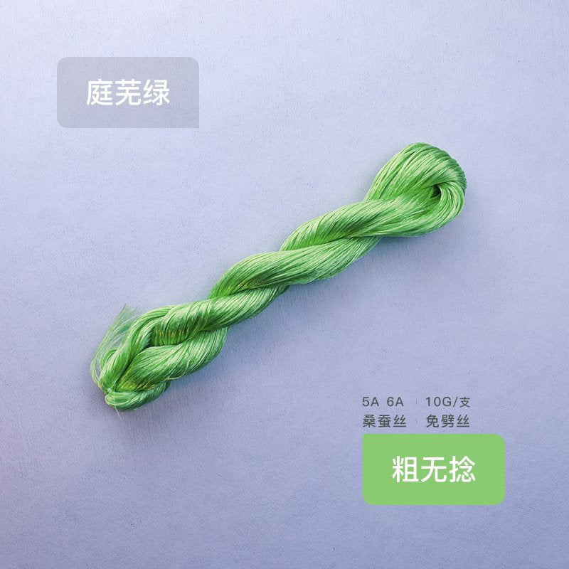 10g Suzhou Embroidery Thick Untwisted Mulberry Silk Thread(#鹦鹉绿) - Ronghua Threads