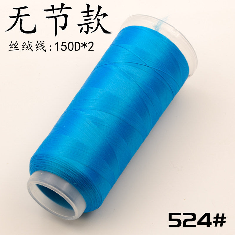 Pour Chanhua - Fils de velours de la série Bleue