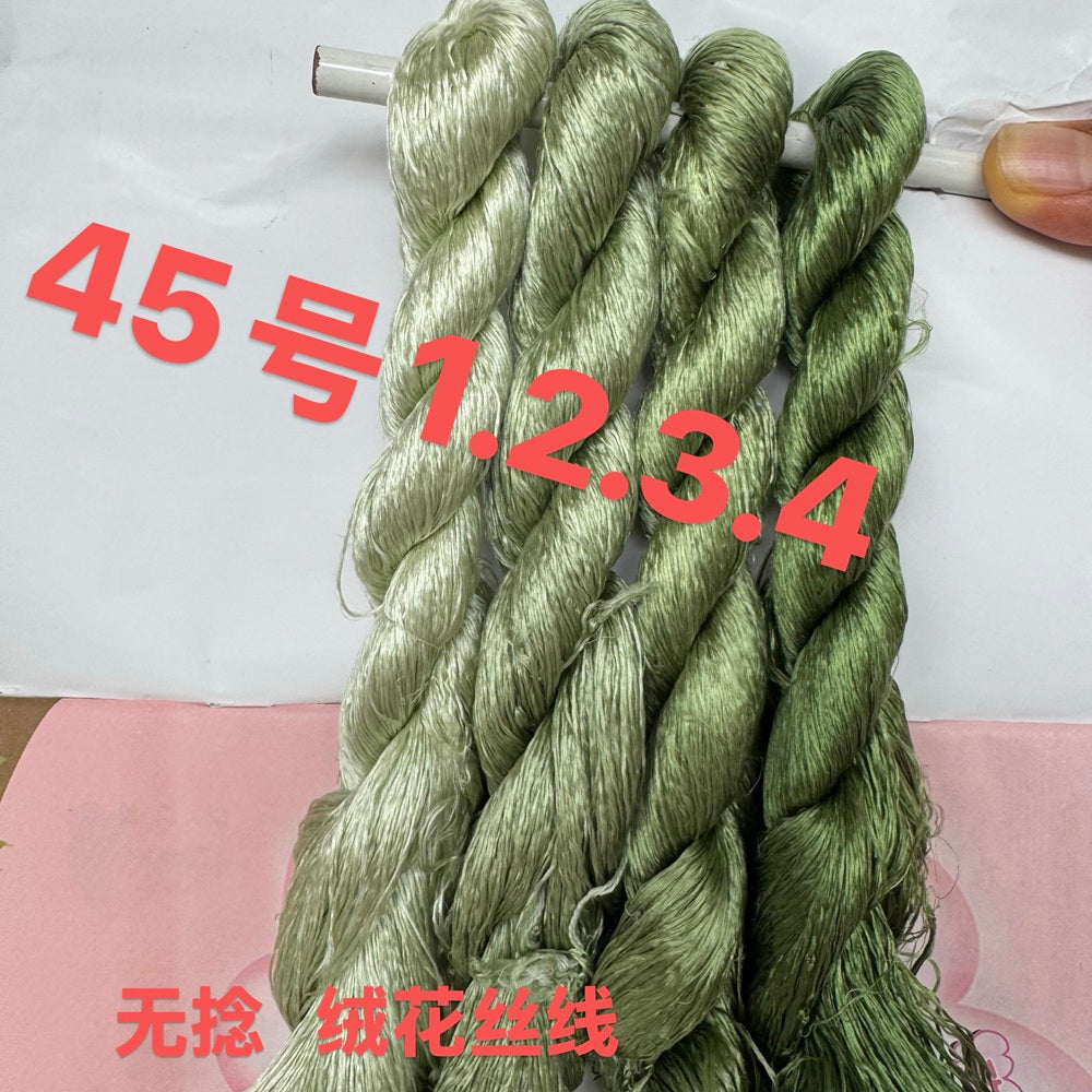 400m Fil de Soie de Mûrier Retors Monofilament Broderie Suzhou (set45) - Fils Ronghua