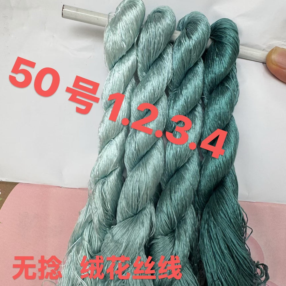 Filo di seta Monofilamento non ritorto da 400 m per ricamo Suzhou (set50) - Ronghua Threads