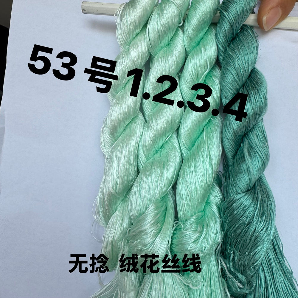400m Suzhou Embroidery Monofilament Untwisted Mulberry Silk Thread(set53) - Ronghua Threads