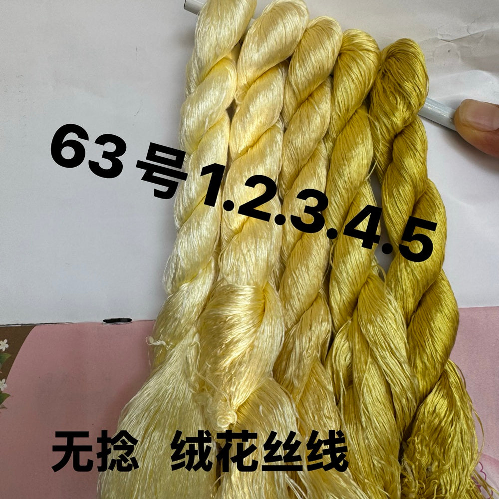 400m Suzhou Embroidery Monofilament Untwisted Mulberry Silk Thread(set63) - Ronghua Threads