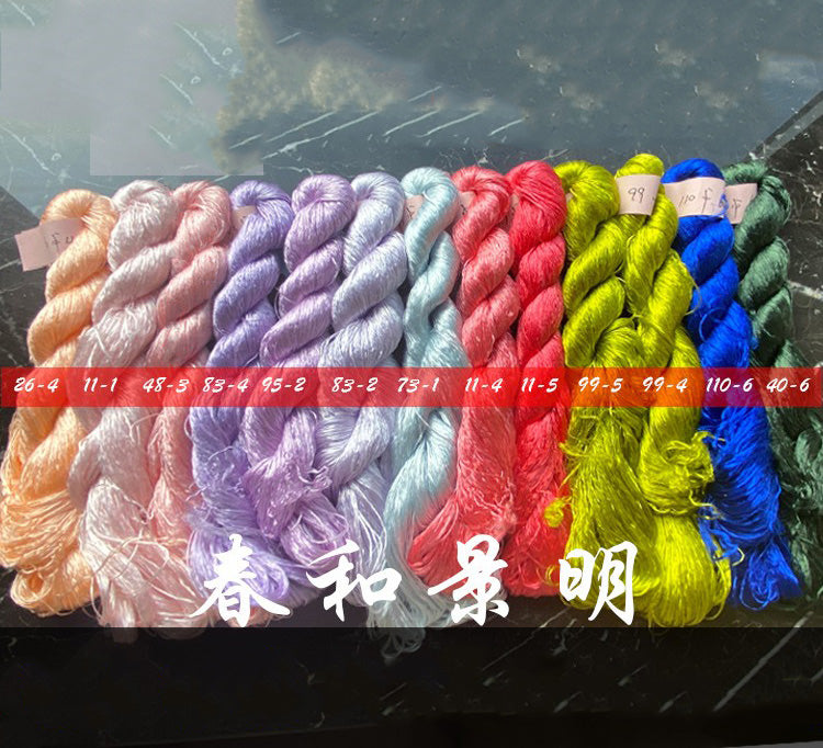 400m Suzhou Embroidery Monofilament Untwisted Mulberry Silk Thread(set春和景明 400m*13) - Ronghua Threads