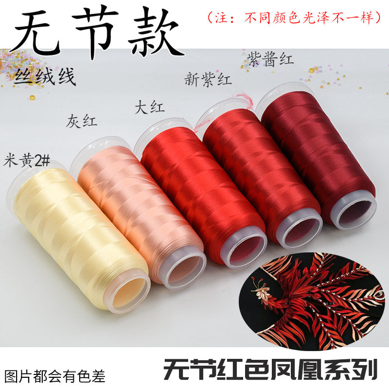Fil de velours Chanhua | Fil d'artisanat anti-dérapant pour fleurs DIY - Groupe 21 红色凤凰