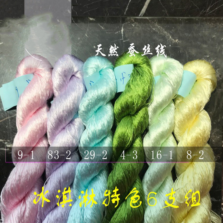 400m Suzhou Embroidery Monofilament Untwisted Mulberry Silk Thread(set冰淇淋 400m*6) - Ronghua Threads