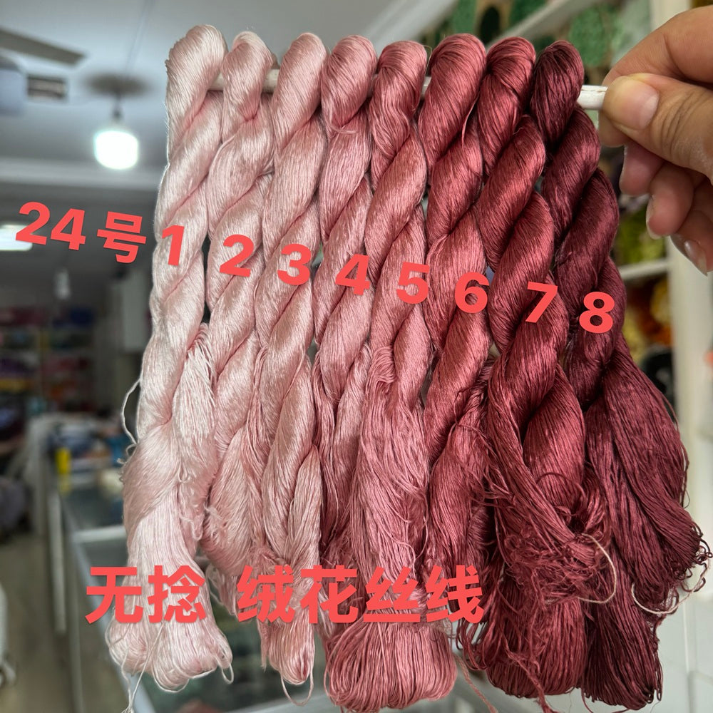 400m Suzhou Embroidery Monofilament Untwisted Mulberry Silk Thread(set24) - Ronghua Threads