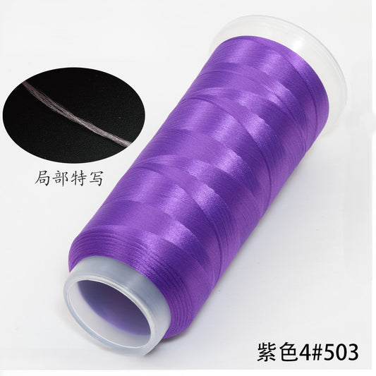 Per Chanhua - Fili di velluto serie Viola