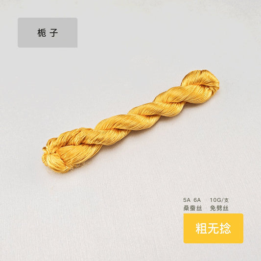 10g Suzhou Embroidery Thick Untwisted Mulberry Silk Thread(#黄不老) - Ronghua Threads