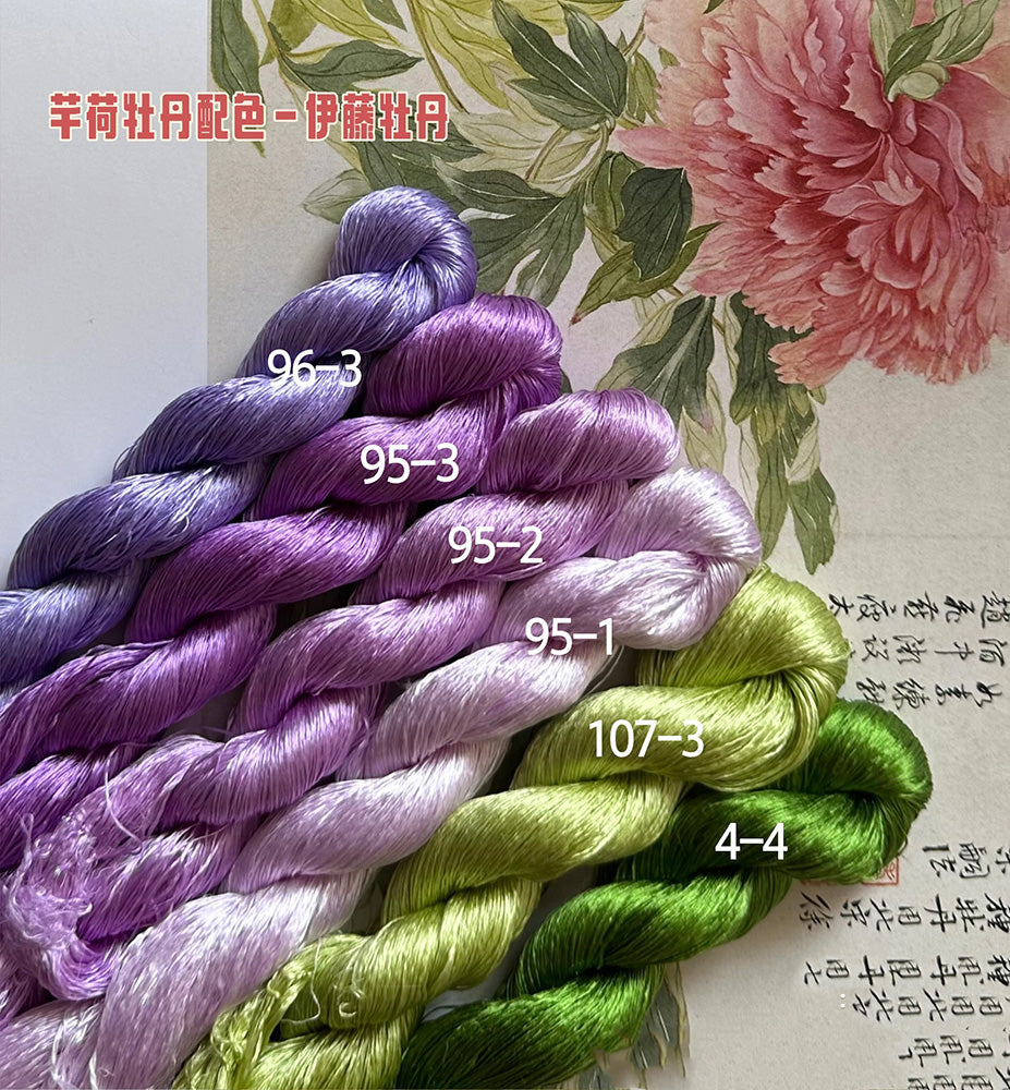 80m Suzhou Embroidery Untwisted Mulberry Silk Thread(#伊藤牡丹 80m*6) - Ronghua Threads