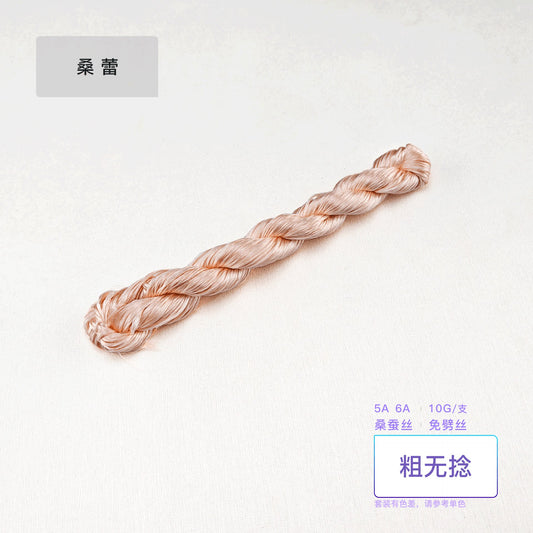 10g Suzhou Embroidery Thick Untwisted Mulberry Silk Thread(#Rainbow 10g*10) - Ronghua Threads