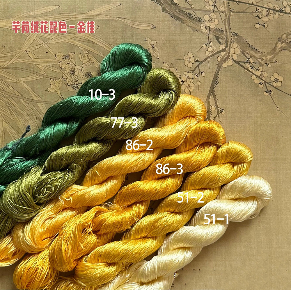 80m Suzhou Embroidery Untwisted Mulberry Silk Thread(#金桂 80m*6) - Ronghua Threads
