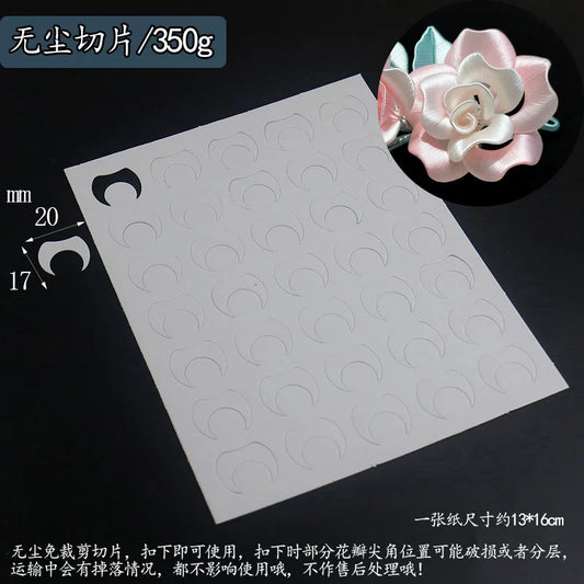 Chanhua Templates Pattern Pre-cut Hard Cardboard(D1-D50)