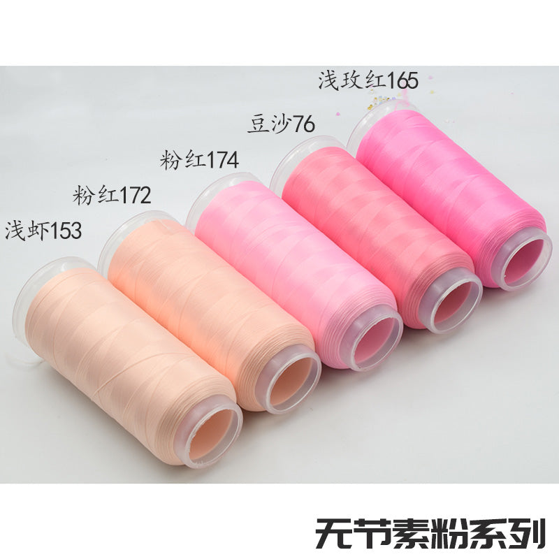 Fil de velours Chanhua | Fil d'artisanat anti-dérapant pour fleurs DIY - Groupe 23 索粉