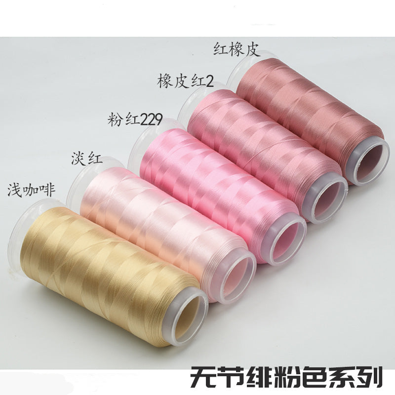 Chanhua Velvet Thread | Low-Slip Crafting Thread for DIY Flowers - Group 32 绯粉色
