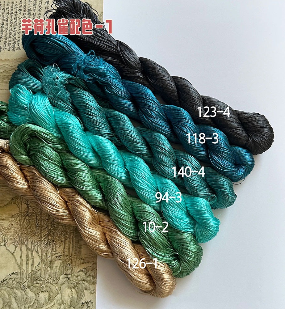 80m Suzhou Embroidery Untwisted Mulberry Silk Thread(#孔雀1 80m*6) - Ronghua Threads