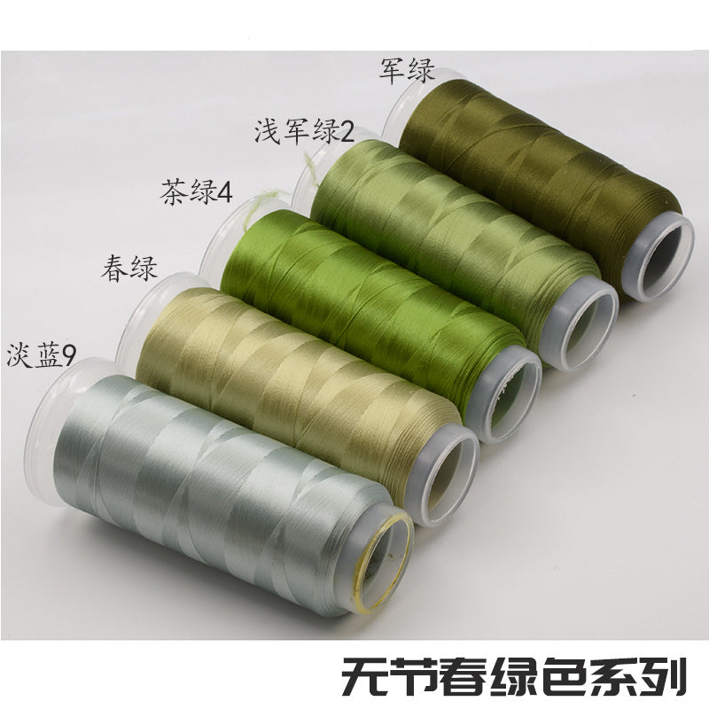 Chanhua Velvet Thread | Low-Slip Crafting Thread for DIY Flowers - Group 43 春绿色