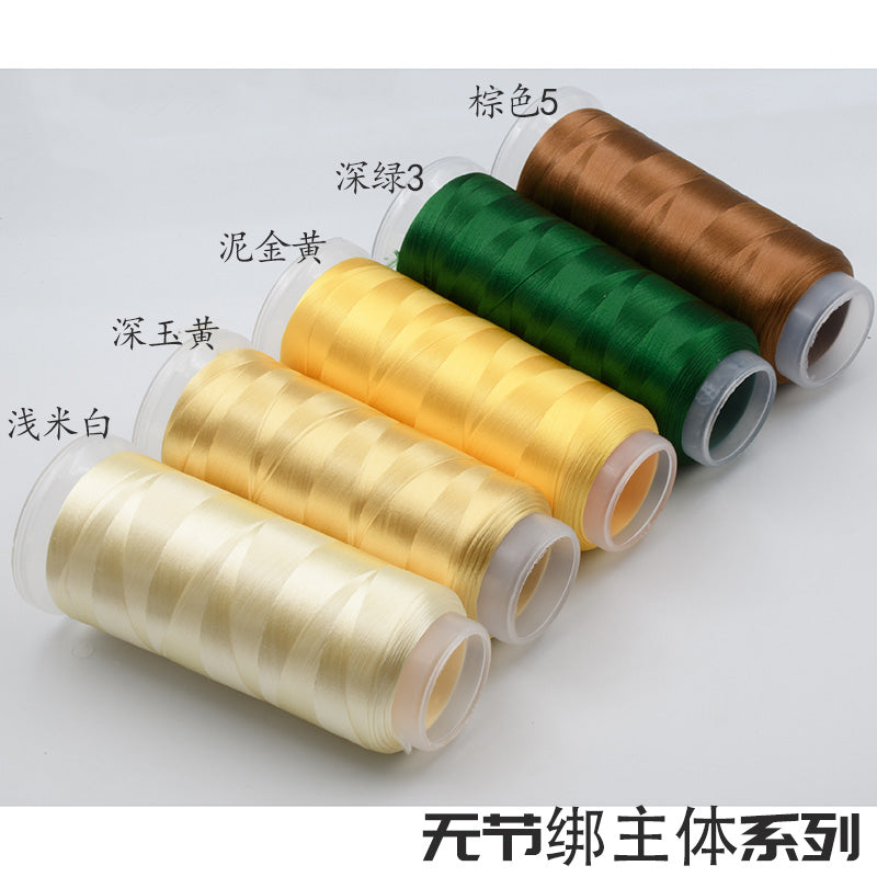 Chanhua Velvet Thread | Low-Slip Crafting Thread for DIY Flowers - Group 46 绑主体