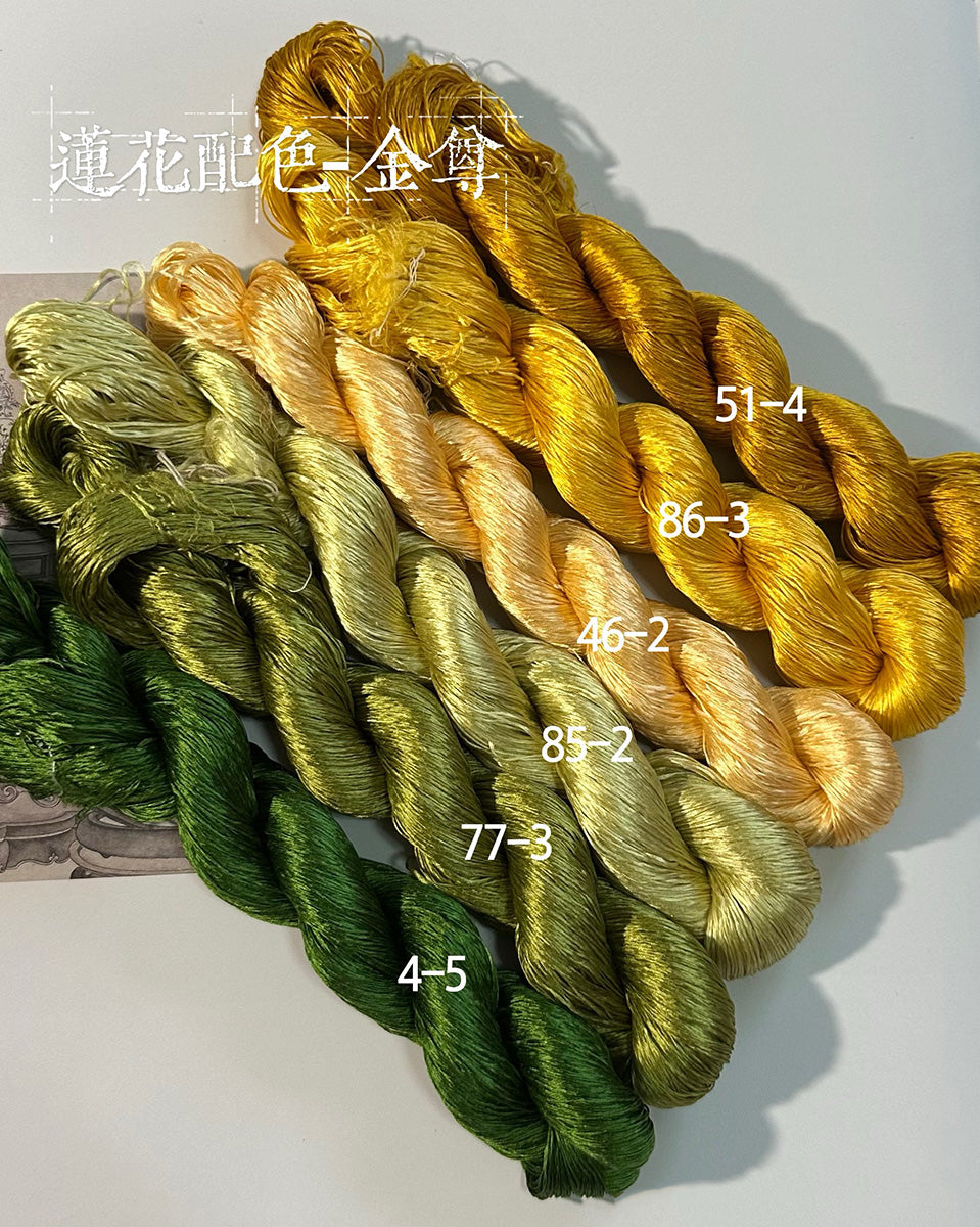 80m Suzhou Embroidery Untwisted Mulberry Silk Thread(#金尊 80m*6) - Ronghua Threads