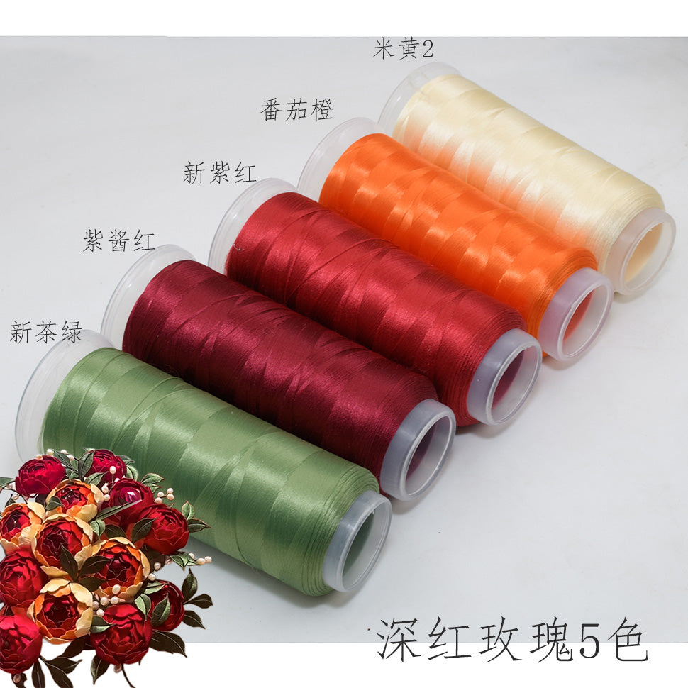 Chanhua Velvet Thread | Filato per Creazioni a Bassa Scorrevolezza per Fiori Fai-da-te - Gruppo 63 Rosso Scuro Rosa