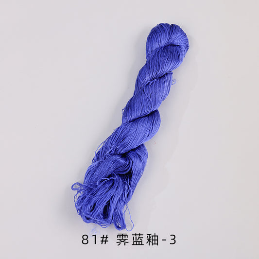 Filo di seta gelso non ritorto per ricamo Suzhou da 400 m (Blu05) - Ronghua Threads