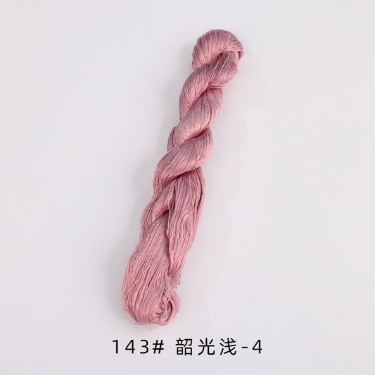 Filo di seta gelso ritorto ricamo Suzhou 400m (grigio e blu) - Fili Ronghua