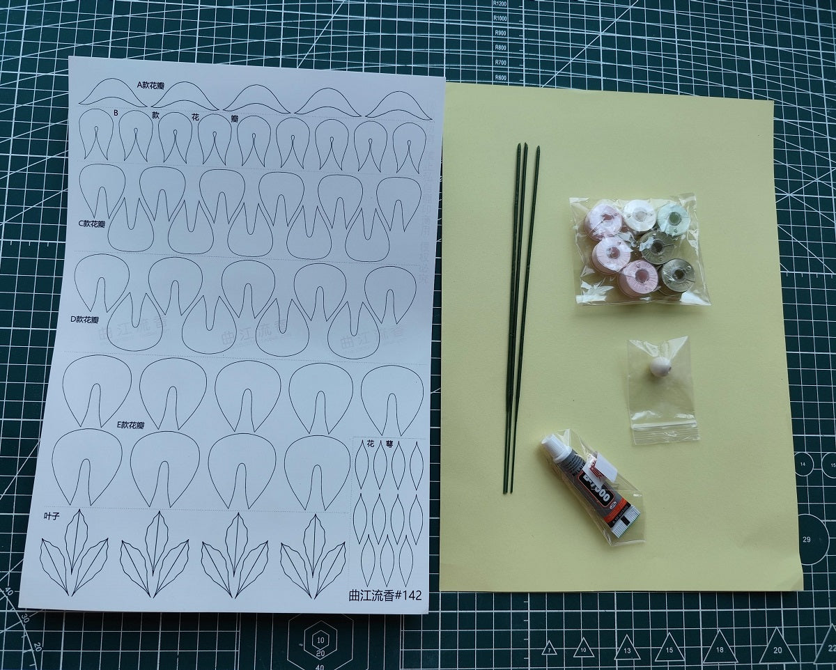 Kit de bricolage Pivoine Chanhua – Comprend un tutoriel vidéo détaillé