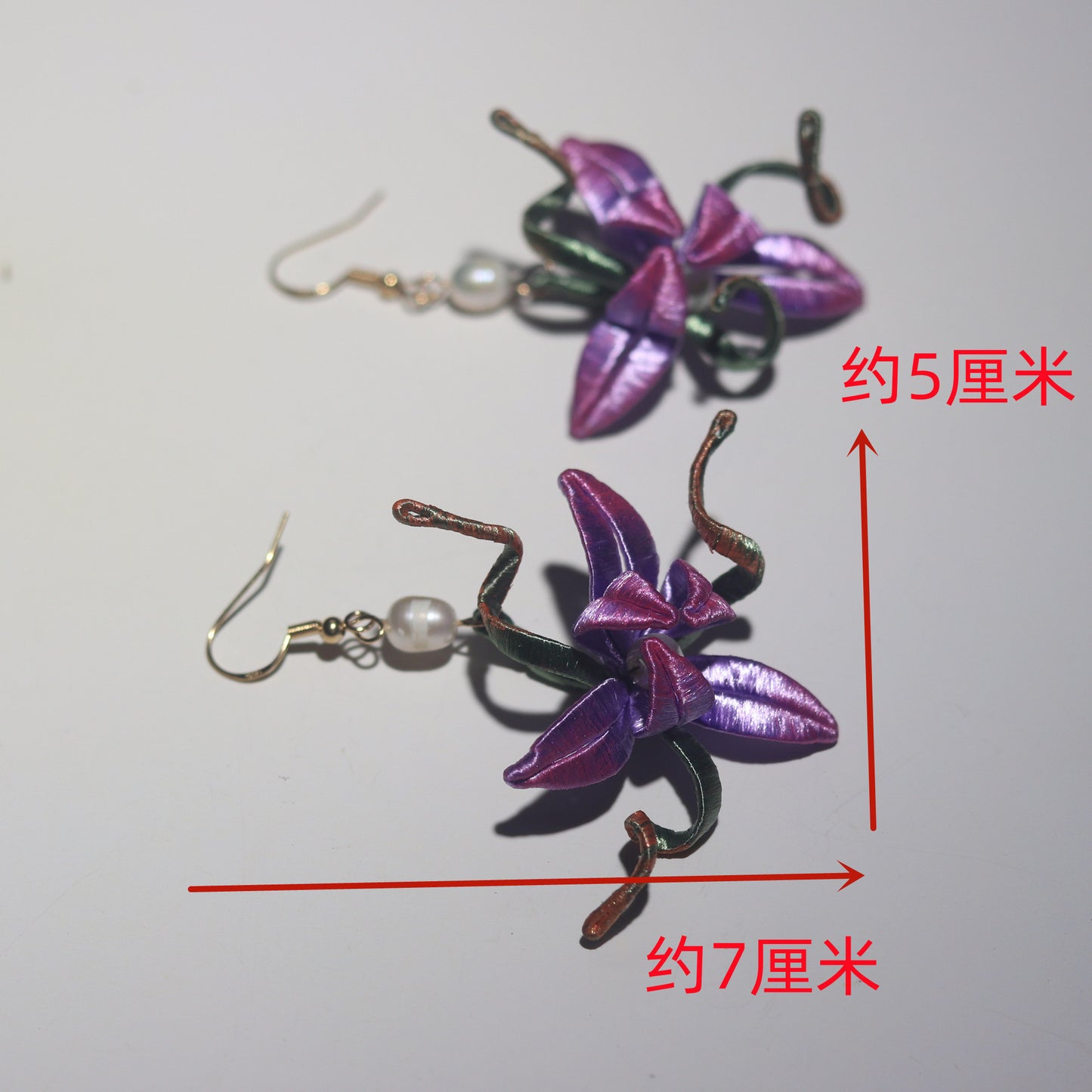 PF925 - Chanhua Earrings - Wholesale