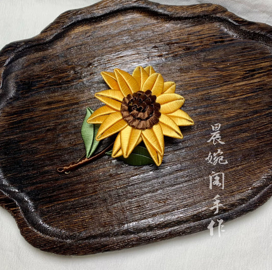 PF062 - Sunnflower Chanhua Brooch - Wholesale