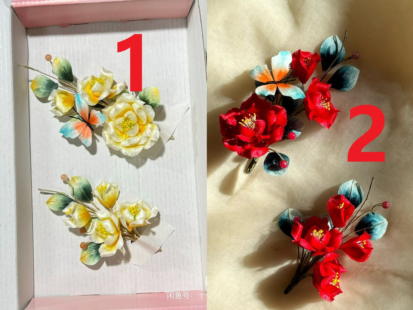 PF265 - A/B Style Ronghua Hairpin/Brooch - Wholesale