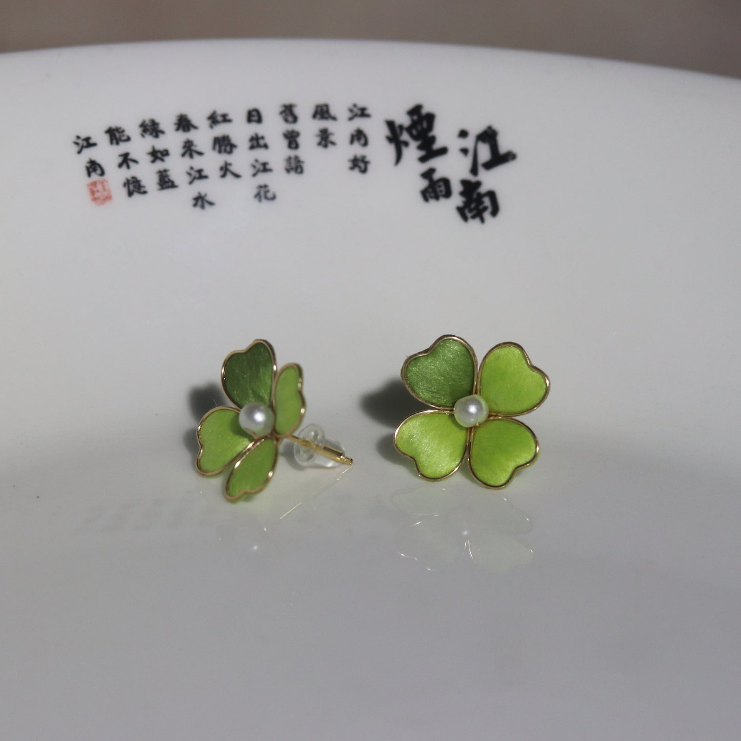 PF872 - Ronghua Earrings - Wholesale