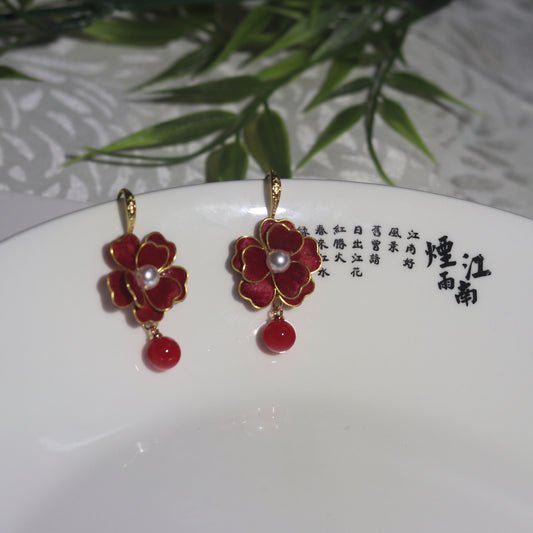 PF926 - Ronghua Earrings - Wholesale