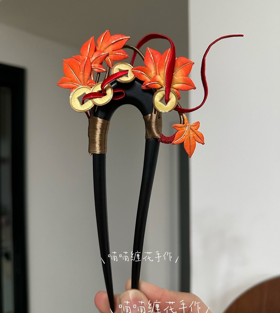 Handmade Maple Leaf and Copper Coin Chanhua Accessory - Artisanal Thread-Wrapped Ornament