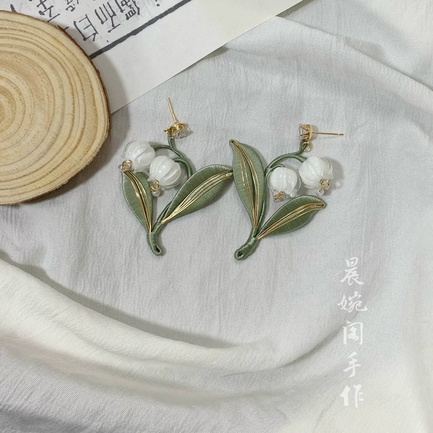 PF046 - Chanhua Brooch - Wholesale