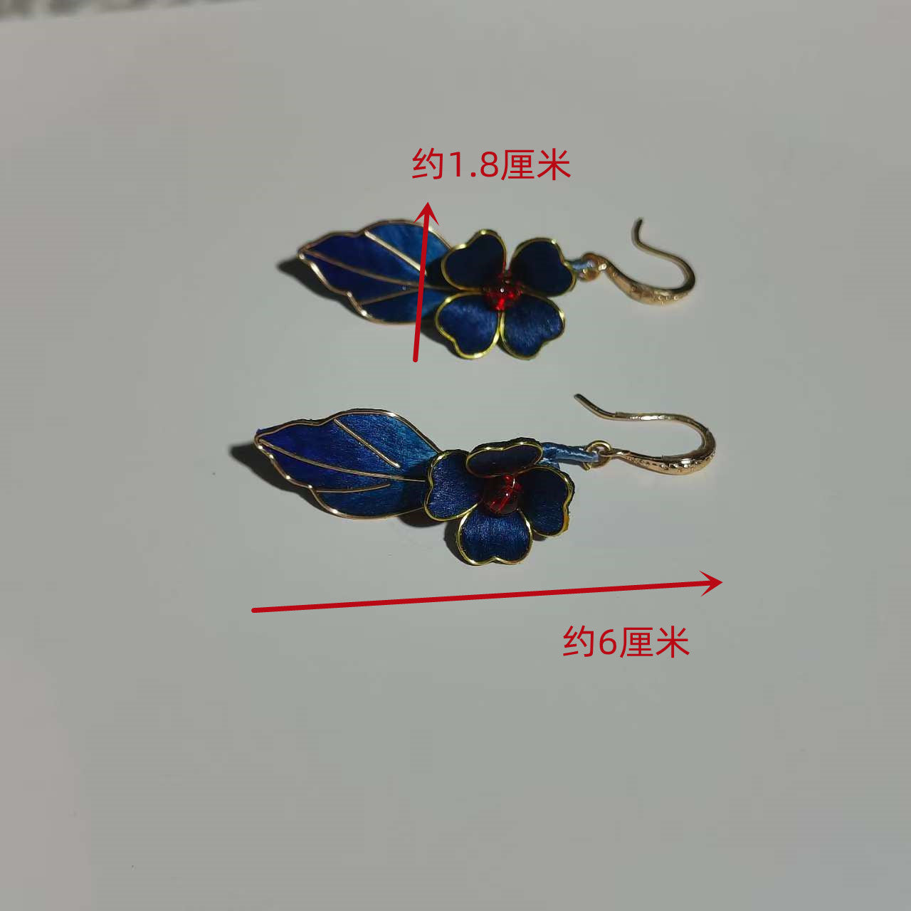 PF924 - Ronghua Earrings - Wholesale