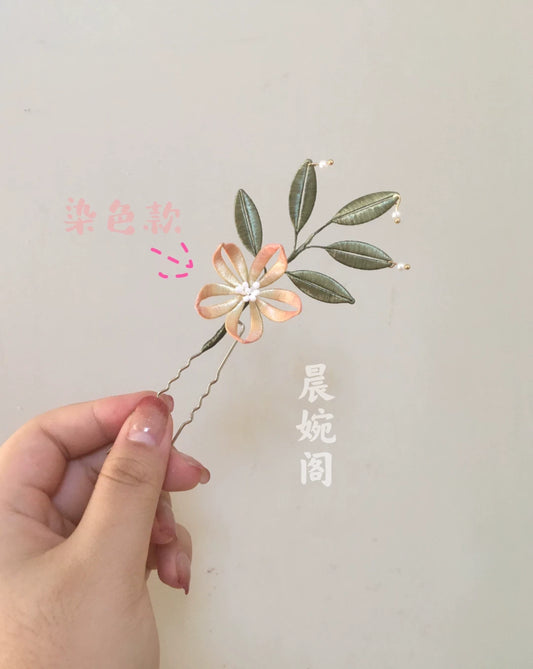 PF063 - Chanhua Hairpin - Wholesale