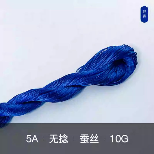 10g Suzhou Embroidery Thick Untwisted Mulberry Silk Thread(#群青) - Ronghua Threads