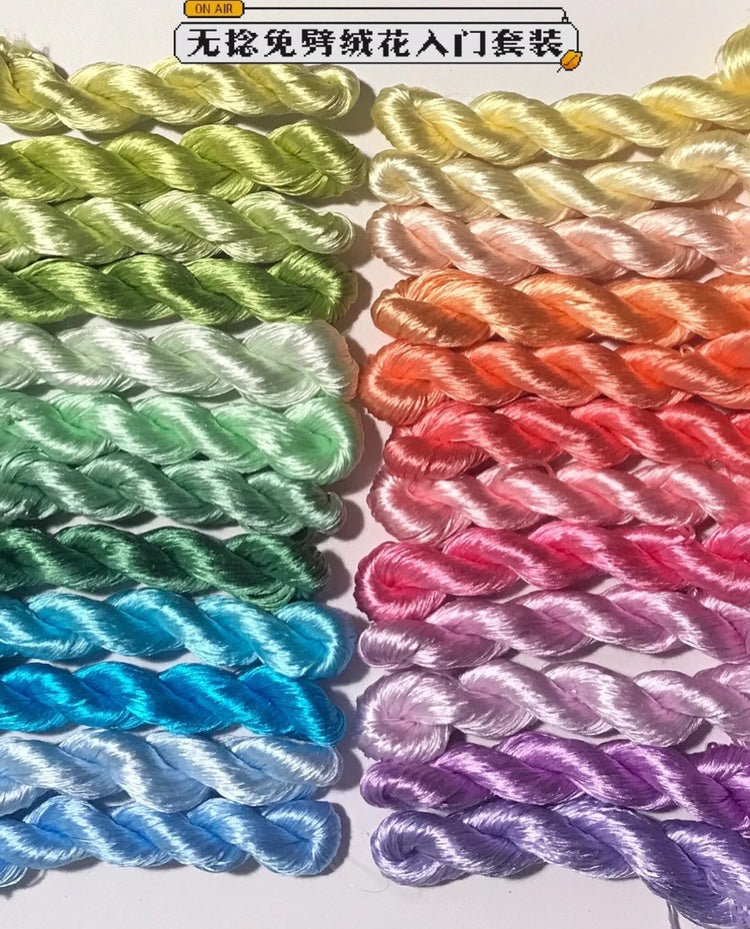 80m Suzhou Embroidery Untwisted Mulberry Silk Thread(#梦里春颜 80m*24) - Ronghua Threads