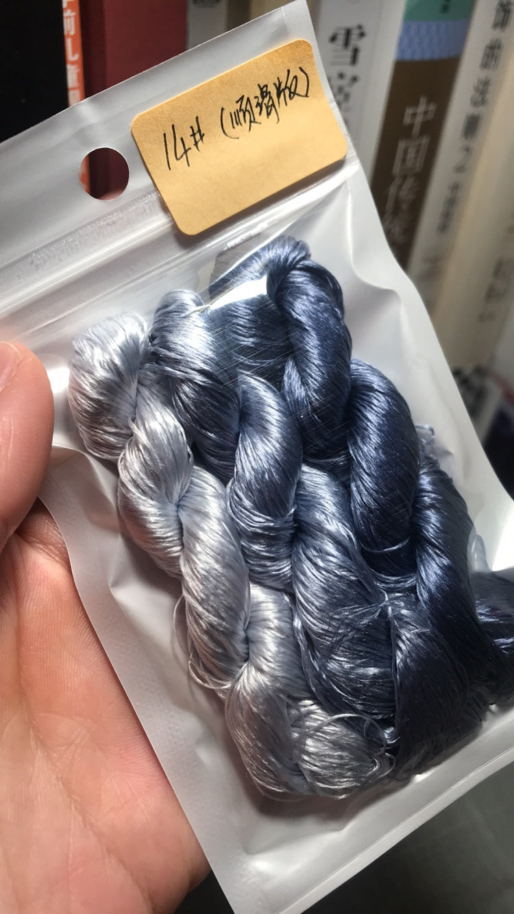 80m Suzhou Embroidery Untwisted Mulberry Silk Thread(#135灰蓝(1-3) 80m*3) - Ronghua Threads