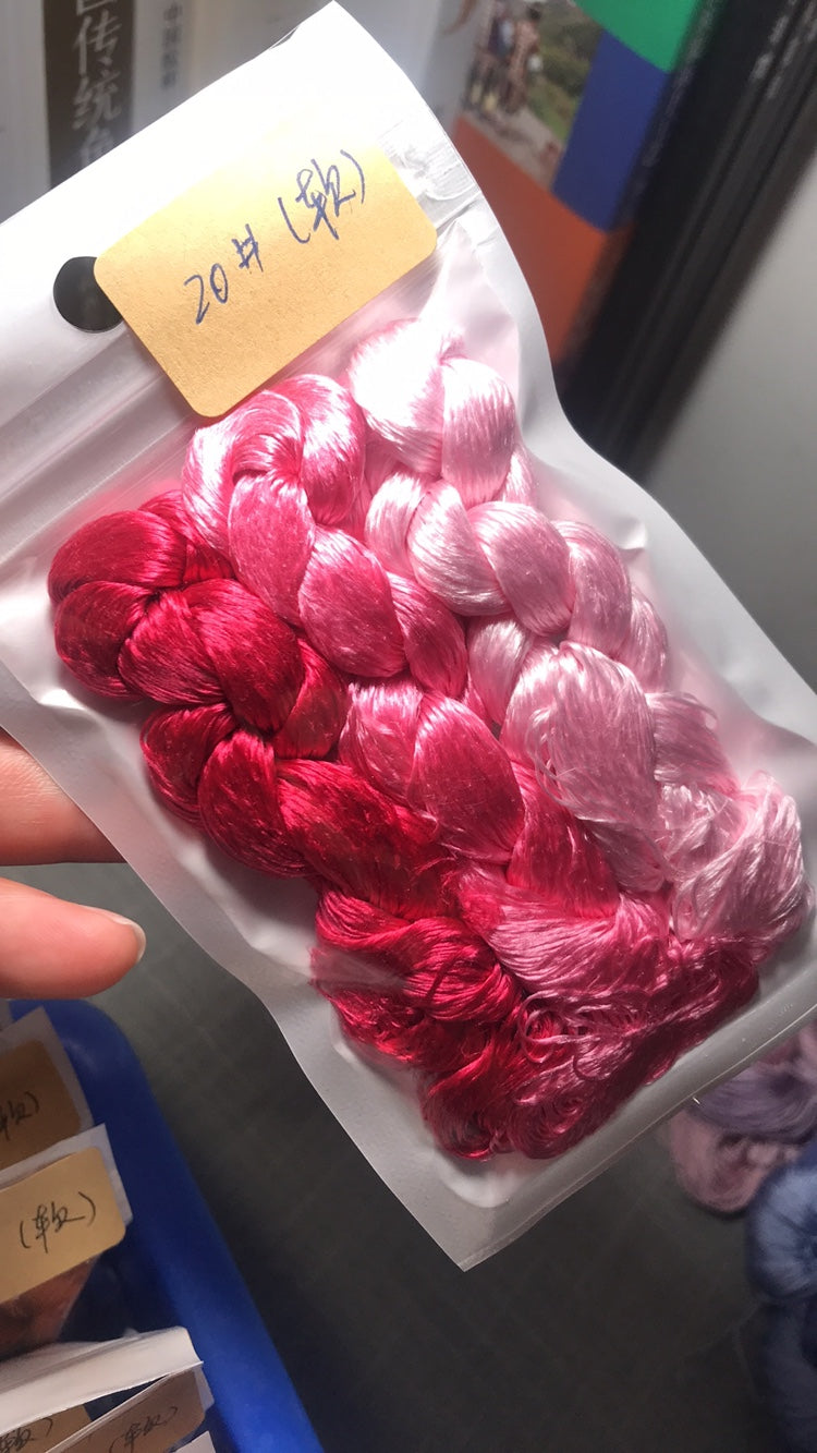 80m Suzhou Embroidery Untwisted Mulberry Silk Thread(#009桃花粉(1-3) 80m*3) - Ronghua Threads