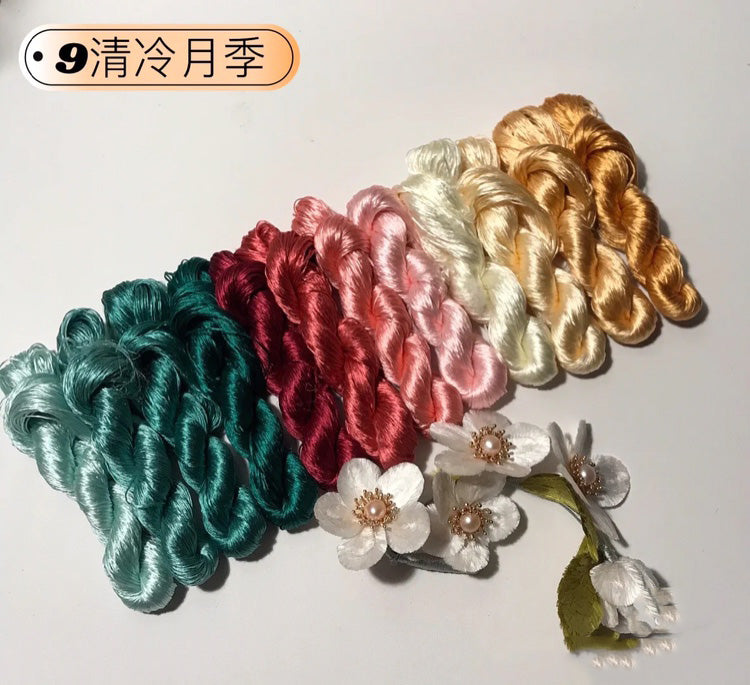 80m Suzhou Embroidery Untwisted Mulberry Silk Thread(#12Colors09 80m*12) - Ronghua Threads