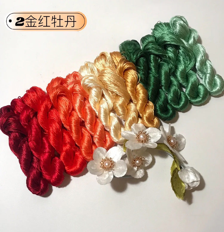 80m Suzhou Embroidery Untwisted Mulberry Silk Thread(#金红牡丹 80m*12) - Ronghua Threads