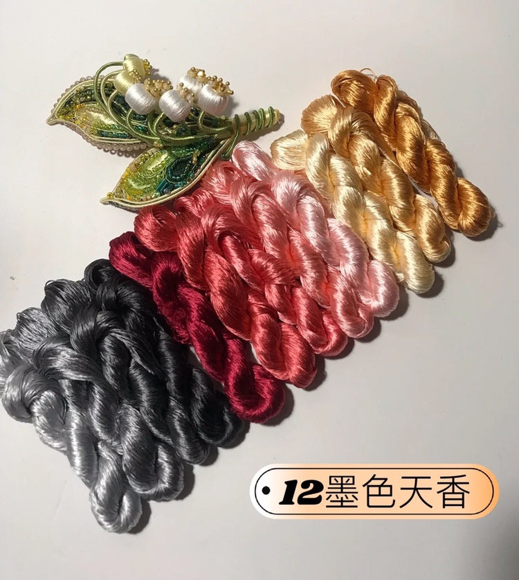 80m Suzhou Embroidery Untwisted Mulberry Silk Thread(#12Colors12 80m*12) - Ronghua Threads