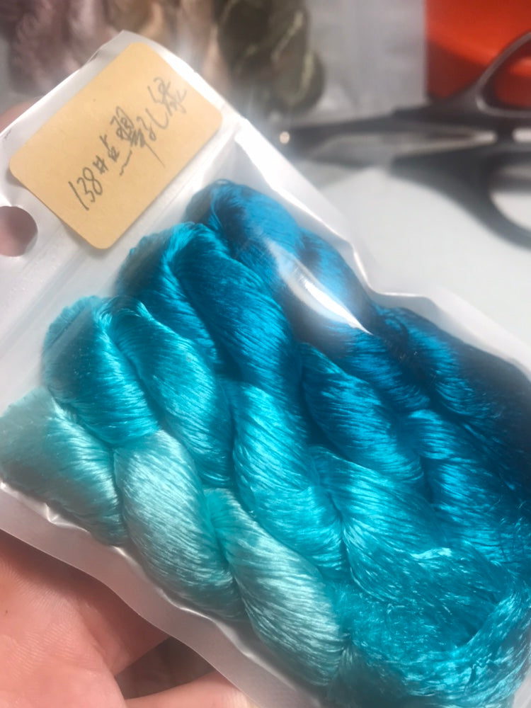 80m Suzhou Embroidery Untwisted Mulberry Silk Thread(#138 (1-4) 80m*4) - Ronghua Threads