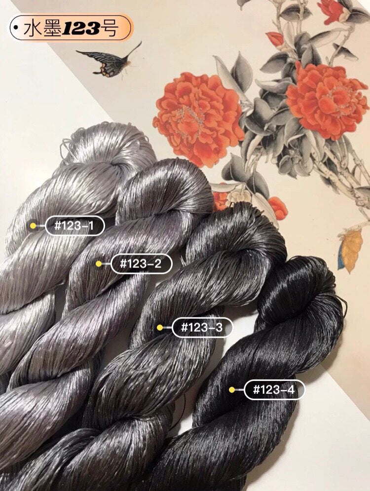 80m Suzhou Embroidery Untwisted Mulberry Silk Thread(#123 80m*4) - Ronghua Threads