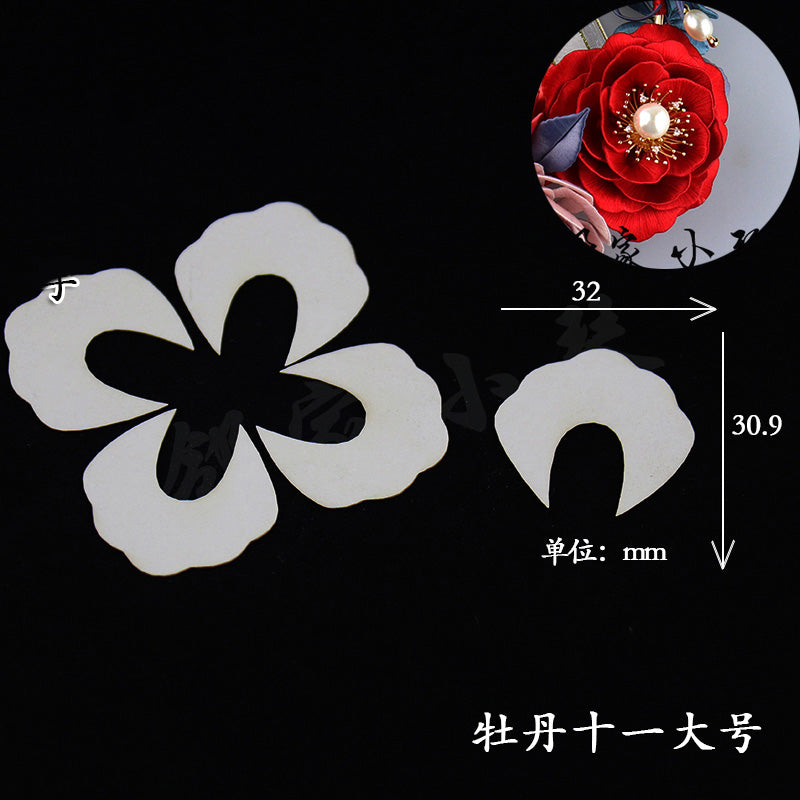 Chanhua Templates Pattern Hard Cardboard Slices(MC101-MC120)