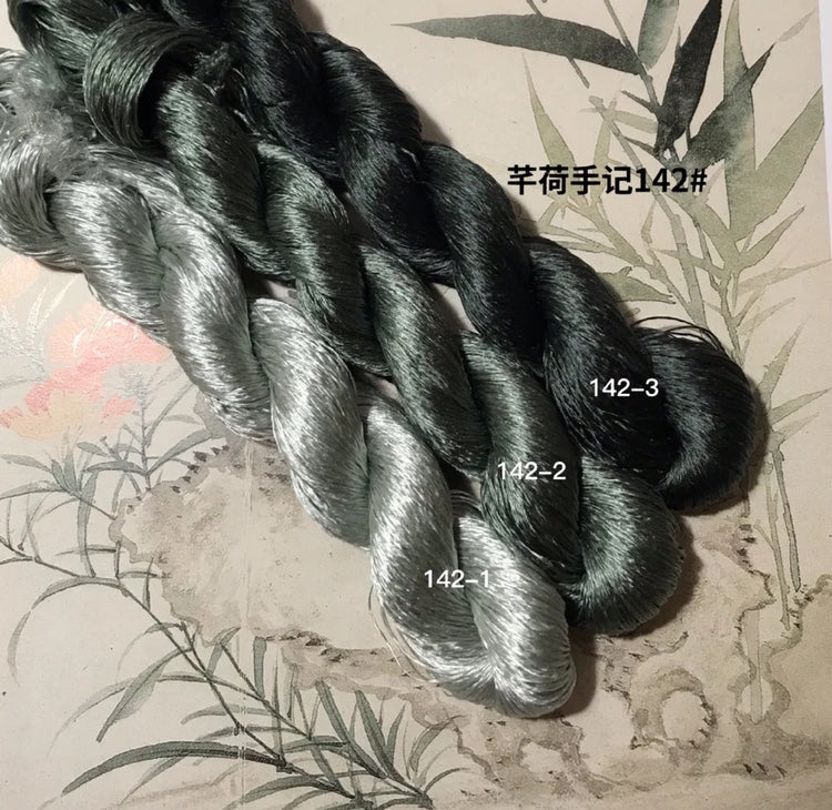 80m Suzhou Embroidery Untwisted Mulberry Silk Thread(#142(1-3) 80m*3) - Ronghua Threads